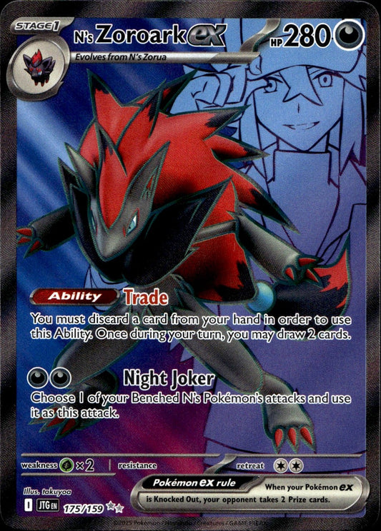 N's Zoroark ex 175/159 Ultra Rare Journey Together Pokemon Near Mint