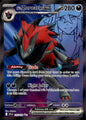 N's Zoroark ex 175/159 Ultra Rare Journey Together Pokemon Near Mint