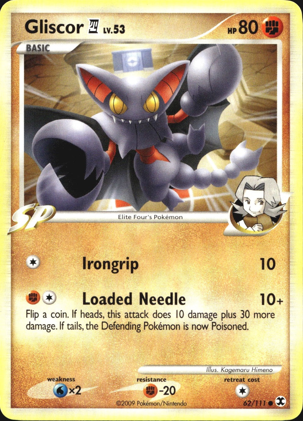 Gliscor E4 62/111 Common Rising Rivals Pokemon Near Mint