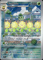 Sunflora 169/167 Illustration Rare Twilight Masquerade Pokemon Near Mint