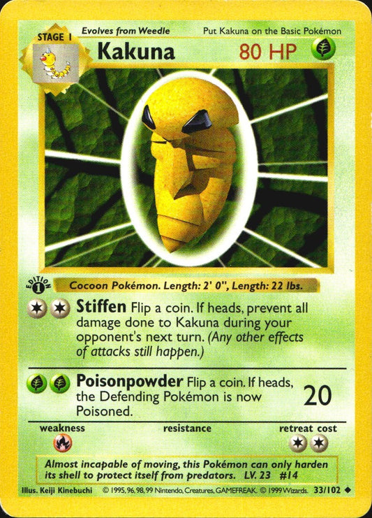 Kakuna 33/102 Uncommon Base Set Shadowless Pokemon 1st Edition Lightly Played