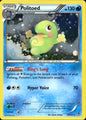 Politoed 18/111 Cosmos Holo Rare Furious Fists Pokemon Near Mint