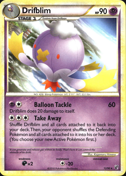 Drifblim 12/90 Rare HGSS Undaunted Pokemon Near Mint