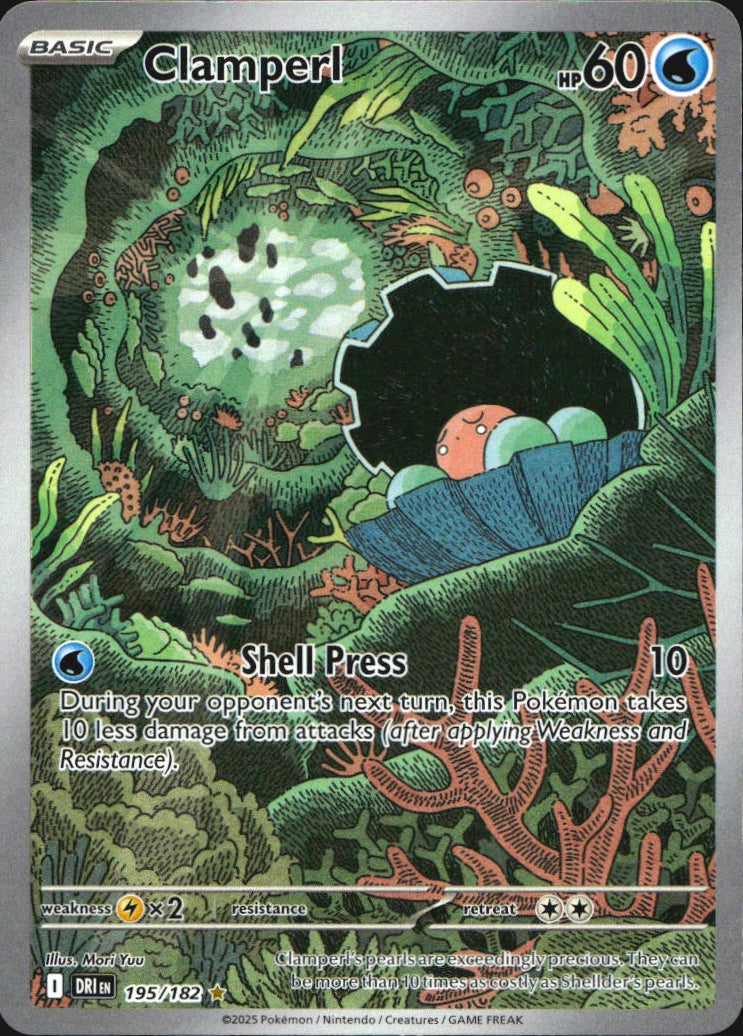 Clamperl 195/182 Illustration Rare Destined Rivals Pokemon Near Mint