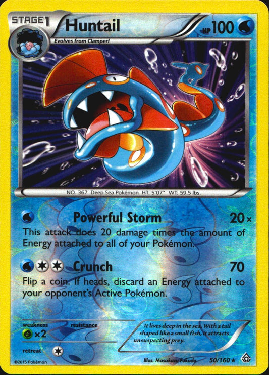 Huntail 50/160 Primal Clash Pokemon Reverse Holo Near Mint