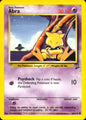 Abra 65/130 Common Base Set 2 Pokemon Near Mint