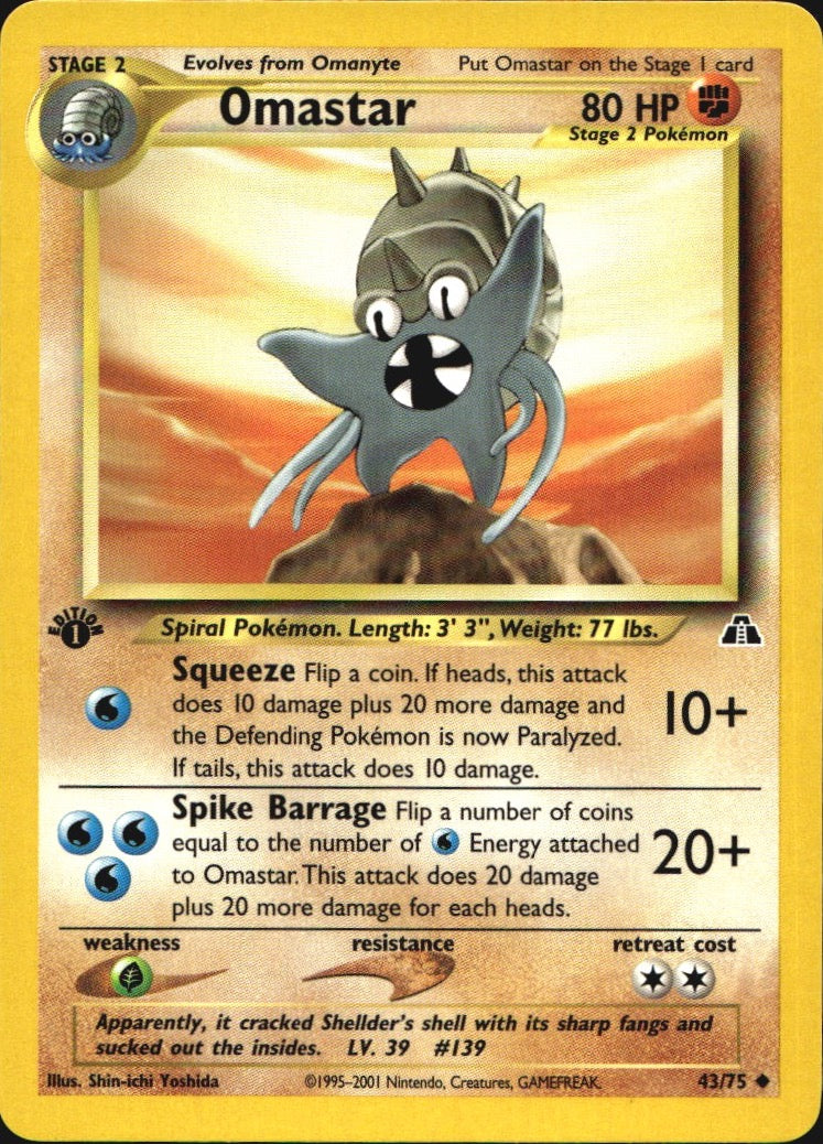 Omastar 43/75 Uncommon Neo Discovery Pokemon 1st Edition Near Mint