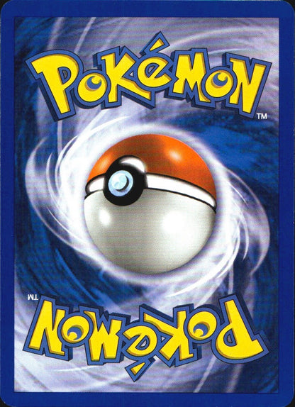 Munchlax 33/130 Rare Diamond & Pearl Pokemon Near Mint