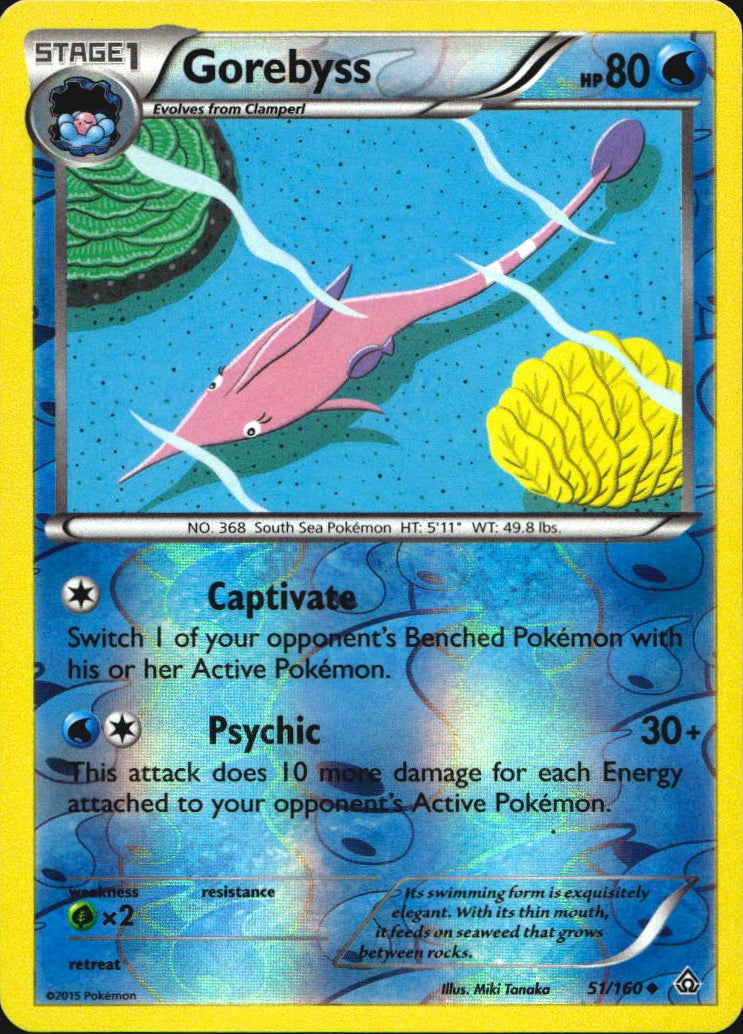 Gorebyss 51/160 Uncommon Primal Clash Pokemon Reverse Holo Near Mint