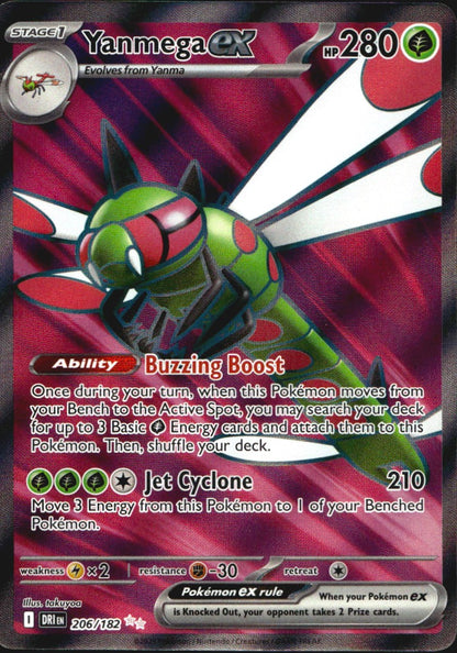 Yanmega ex 206/182 Ultra Rare Destined Rivals Pokemon Near Mint