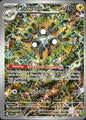 Magneton SVP159 Holo Scarlet & Violet Promo Pokemon NM