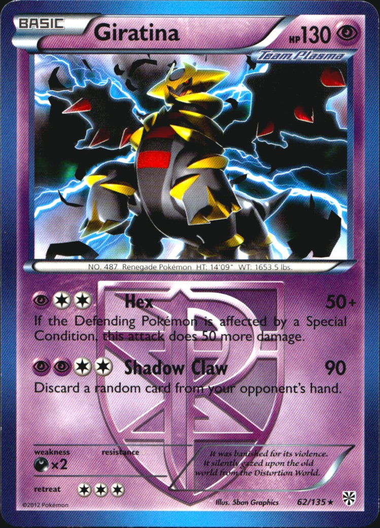 Giratina 62/135 Rare Plasma Storm Pokemon Near Mint