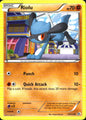 Riolu 79/113 Uncommon Legendary Treasures Pokemon Near Mint