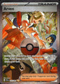 Arven 235/091 Special Illustration Rare Paldean Fates Pokemon Near Mint