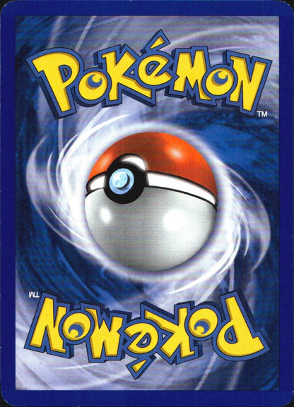 Munchlax 33/130 Rare Diamond & Pearl Pokemon Reverse Holo Near Mint