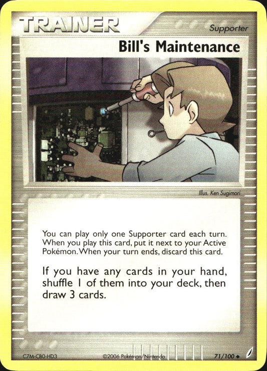 Bill's Maintenance 71/100 Uncommon Crystal Guardians Pokemon Near Mint