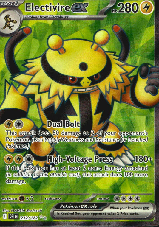 Electivire ex 212/182 Ultra Rare Destined Rivals Pokemon Near Mint