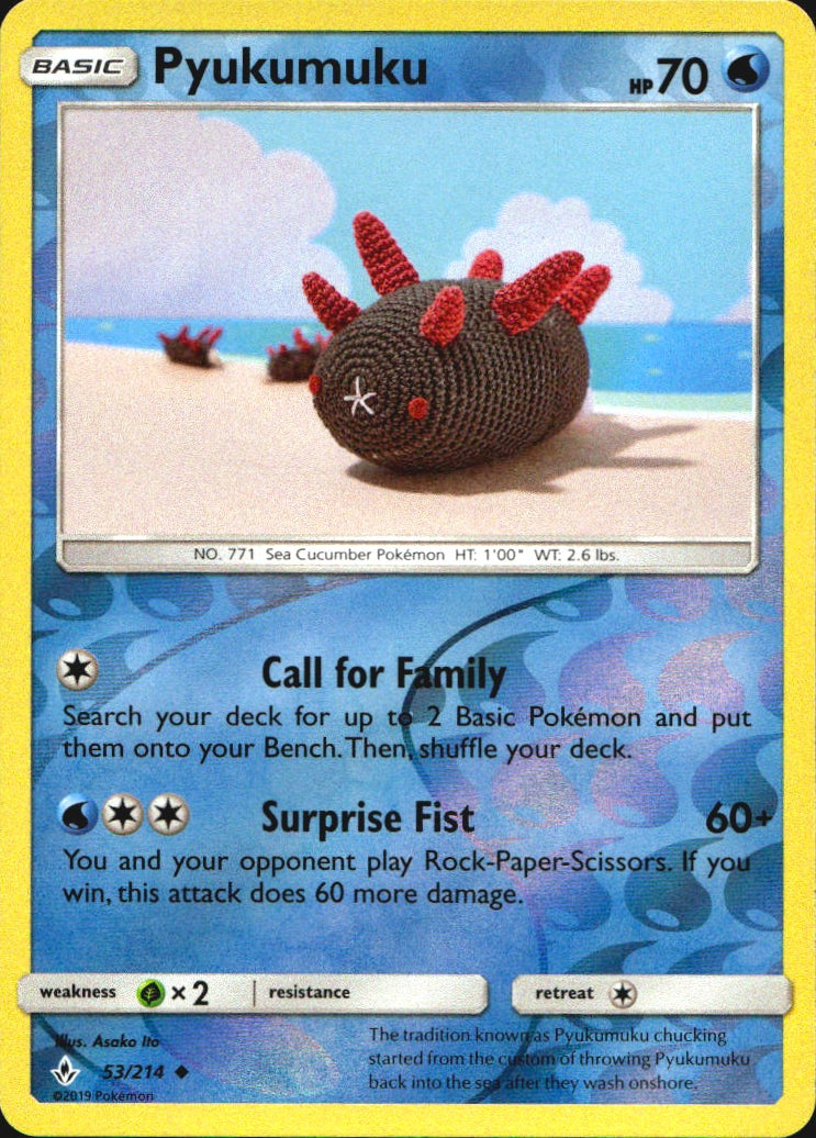 Pyukumuku 53/214 Uncommon Unbroken Bonds Pokemon Reverse Holo Near Mint