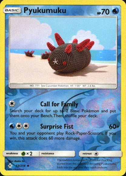 Pyukumuku 53/214 Uncommon Unbroken Bonds Pokemon Reverse Holo Near Mint