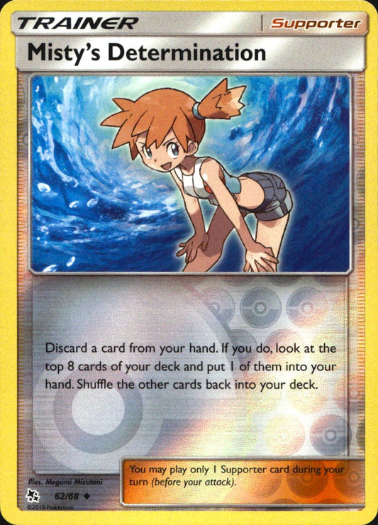 Misty's Determination 62/68 Uncommon Hidden Fates Pokemon Near Mint