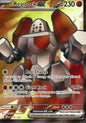 Regirock ex 214/182 Ultra Rare Destined Rivals Pokemon Near Mint