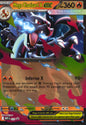 Mega Charizard X ex 029 Holo Promo Mega Evolution Promo Pokemon Near Mint