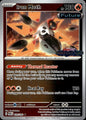 Iron Moth 028/182 Rare Paradox Rift Pokemon Near Mint Stamped