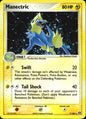 Manectric 7/106 Holo Rare Emerald Pokemon Near Mint