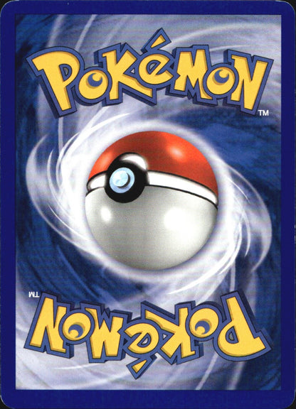 Dual Ball 89/113 Uncommon Delta Species Pokemon Near Mint