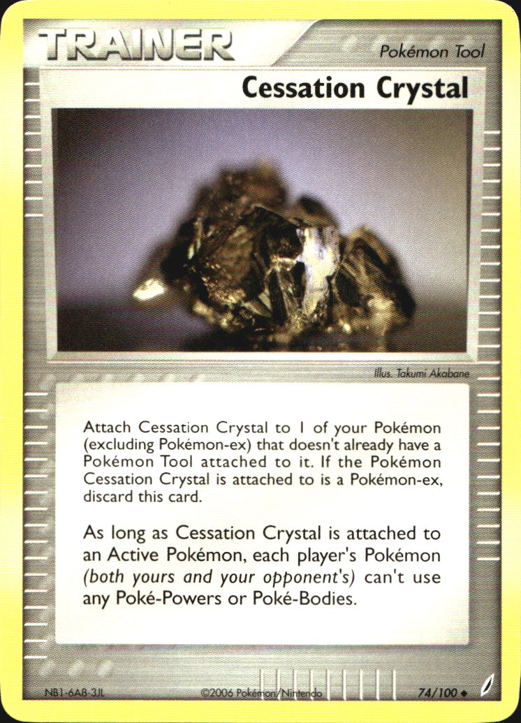 Cessation Crystal 74/100 Uncommon Crystal Guardians Pokemon Near Mint
