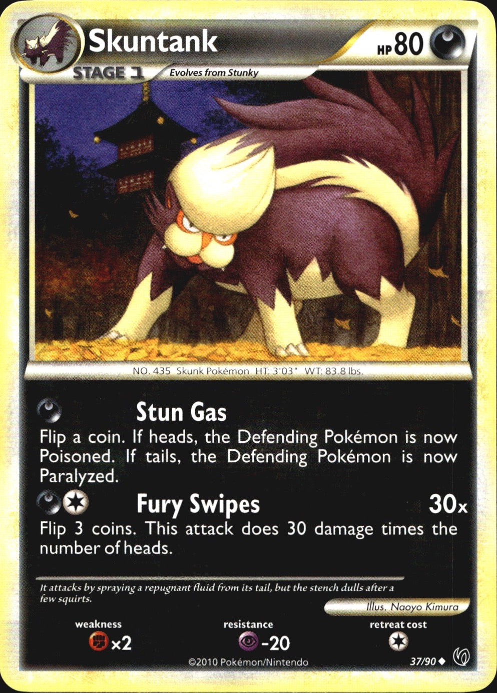Skuntank 37/90 Uncommon HGSS Undaunted Pokemon Near Mint