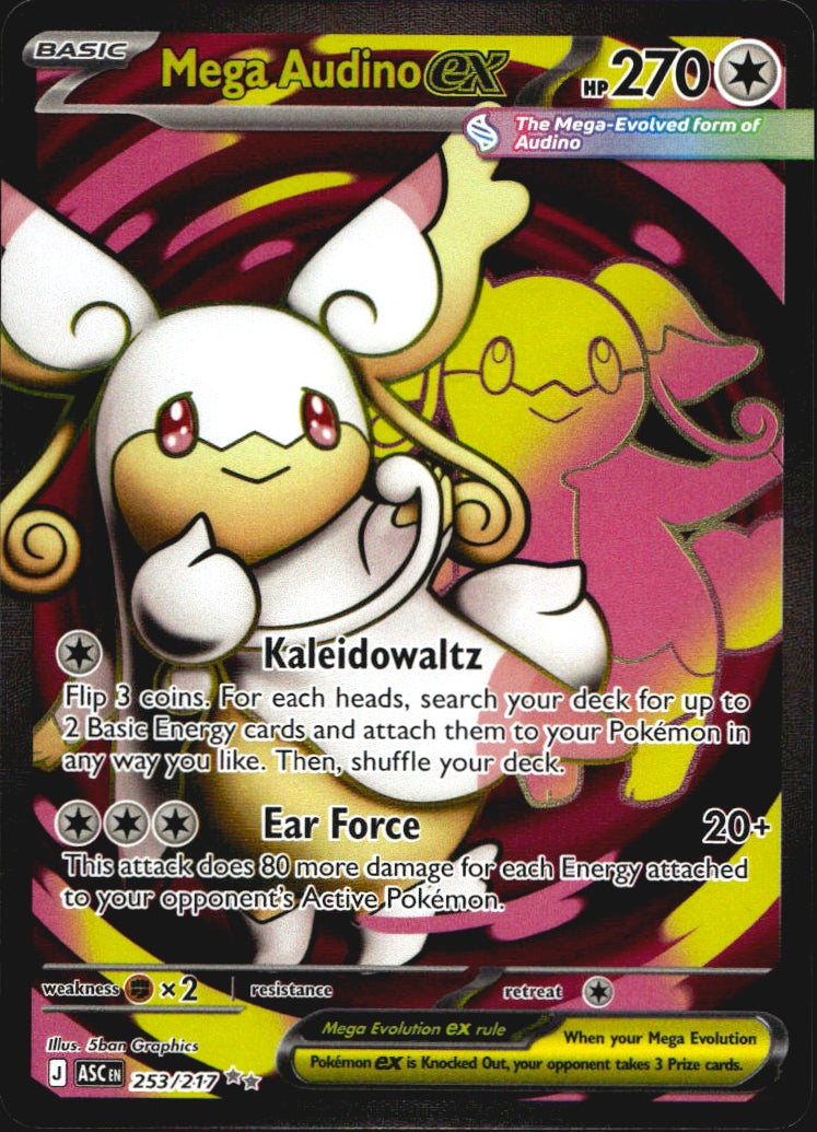 Mega Audino ex 253/217 Ultra Rare ME: Ascended Heroes Pokemon Near Mint
