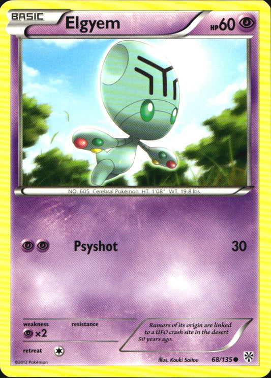 Elgyem 68/135 Common Plasma Storm Pokemon Near Mint