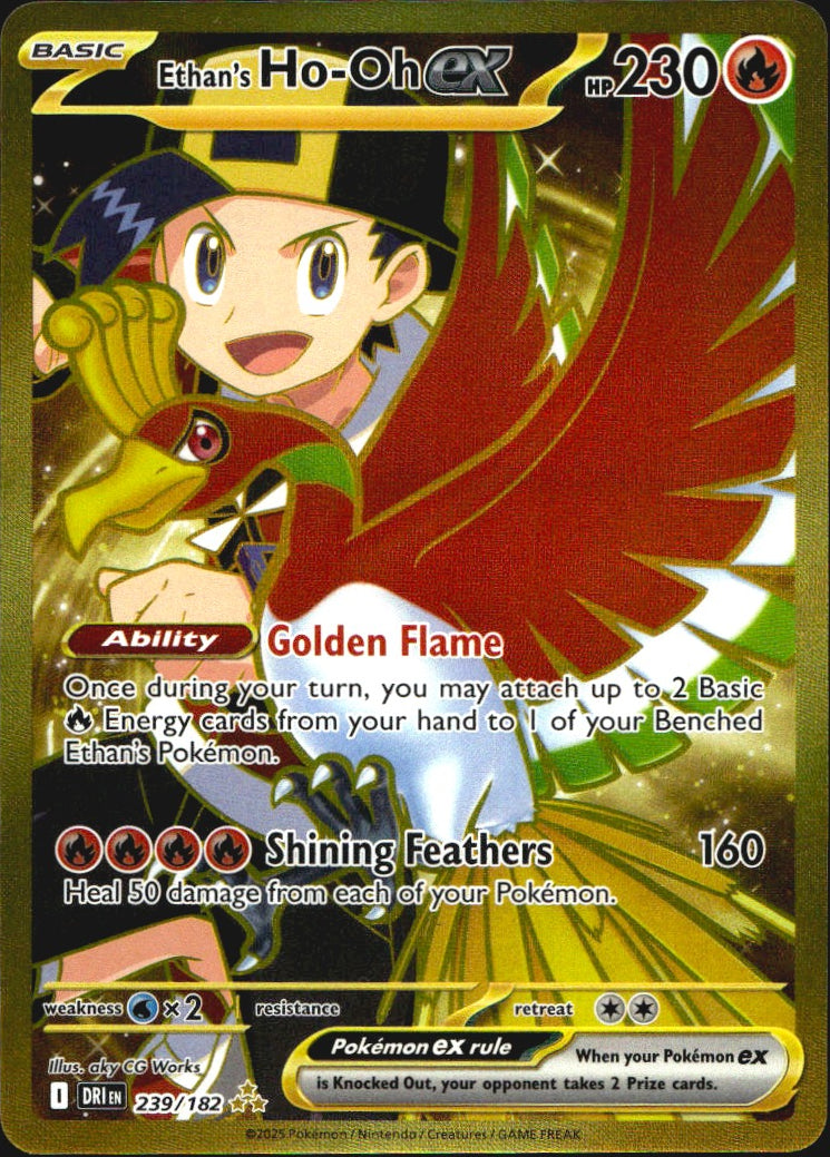 Ethan's Ho-Oh ex 239/182 Hyper Rare Destined Rivals Pokemon Near Mint