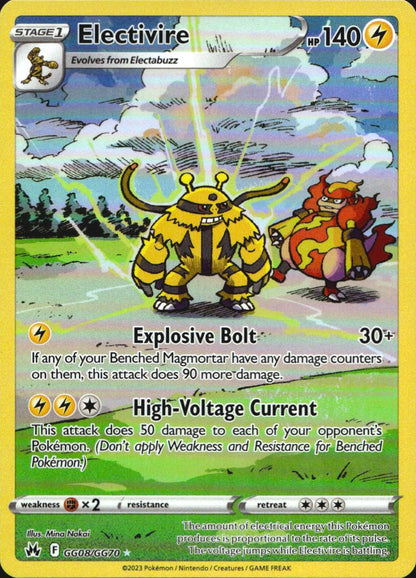 Electivire GG08/GG70 Holo Crown Zenith Galarian Gallery Pokemon NM