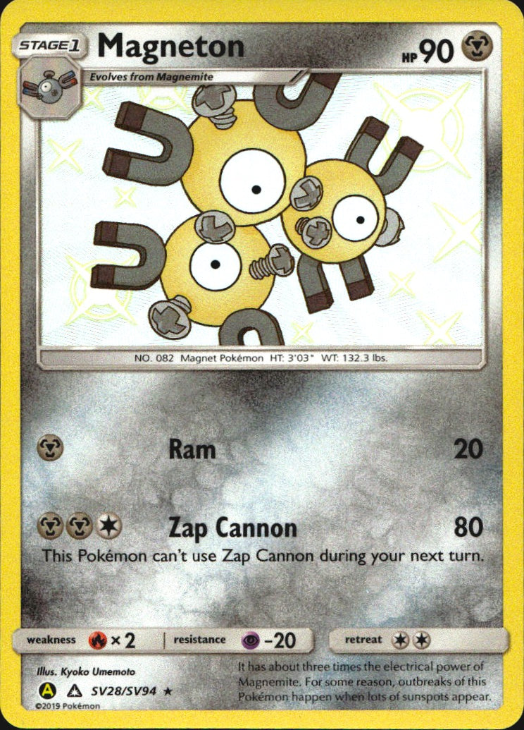 Magneton SV28/SV94 Rare Shiny Hidden Fates Shiny Vault Pokemon Near Mint