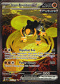 Iron Boulder ex 207/162 Special Illustration Rare Temporal Forces Pokemon NM