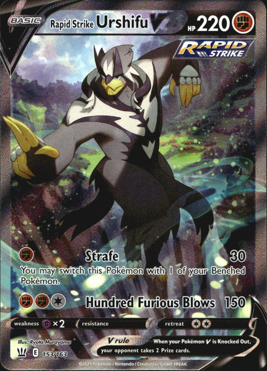 Rapid Strike Urshifu V 153/163 Ultra Rare Battle Styles Near Mint
