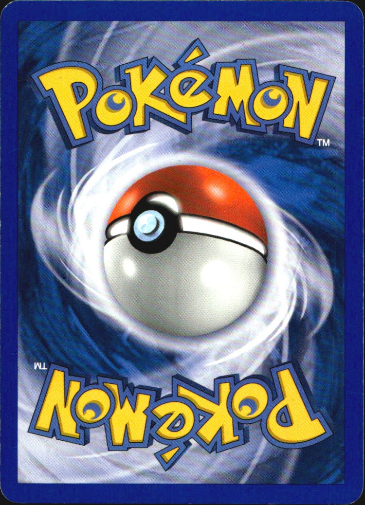 Swampert 11/106 Holo Rare Emerald Pokemon Near Mint