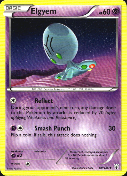 Elgyem 69/135 Uncommon Plasma Storm Pokemon Near Mint