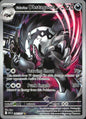 Galarian Obstagoon 245/217 Illustration Rare ME: Ascended Heroes Pokemon NM
