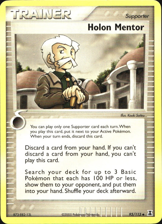 Holon Mentor 93/113 Uncommon Delta Species Pokemon Near Mint