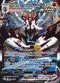 Rapid Strike Urshifu VMAX 170/163 Alternate Art Battle Styles Near Mint