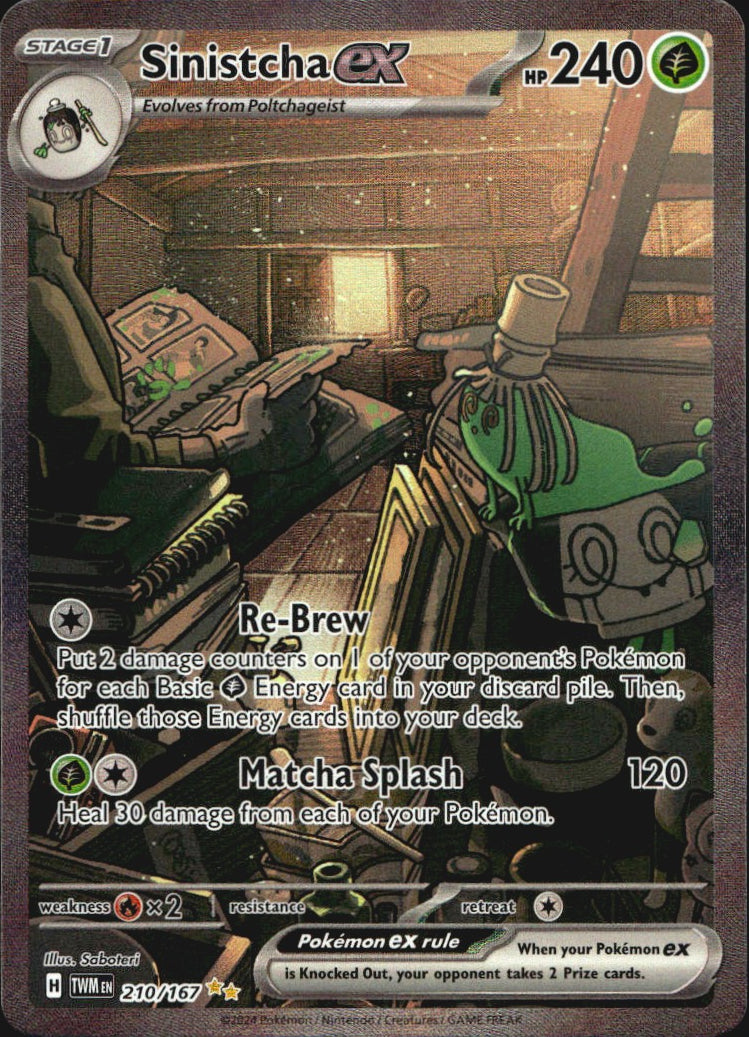 Sinistcha ex 210/167 Special Illustration Rare Twilight Masquerade Pokemon NM