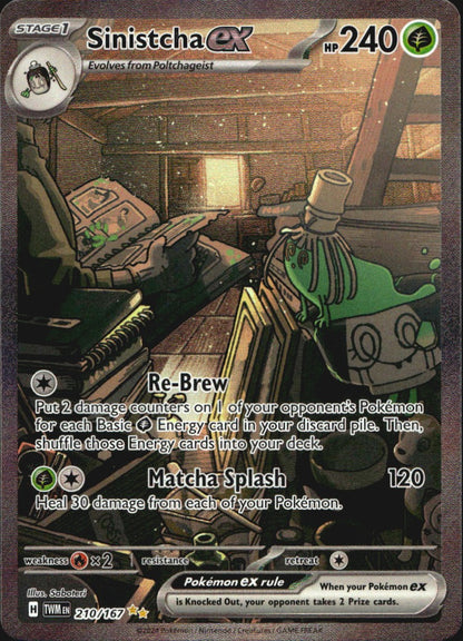 Sinistcha ex 210/167 Special Illustration Rare Twilight Masquerade Pokemon NM