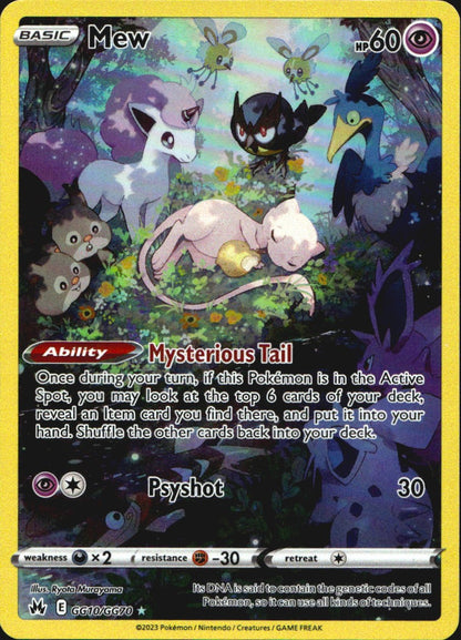 Mew GG10/GG70 Holo Trainer Gallery Rare Crown Zenith Galarian Gallery Pokemon NM