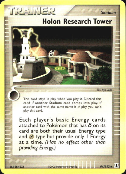 Holon Research Tower 94/113 Uncommon Delta Species Pokemon Near Mint