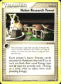Holon Research Tower 94/113 Uncommon Delta Species Pokemon Near Mint