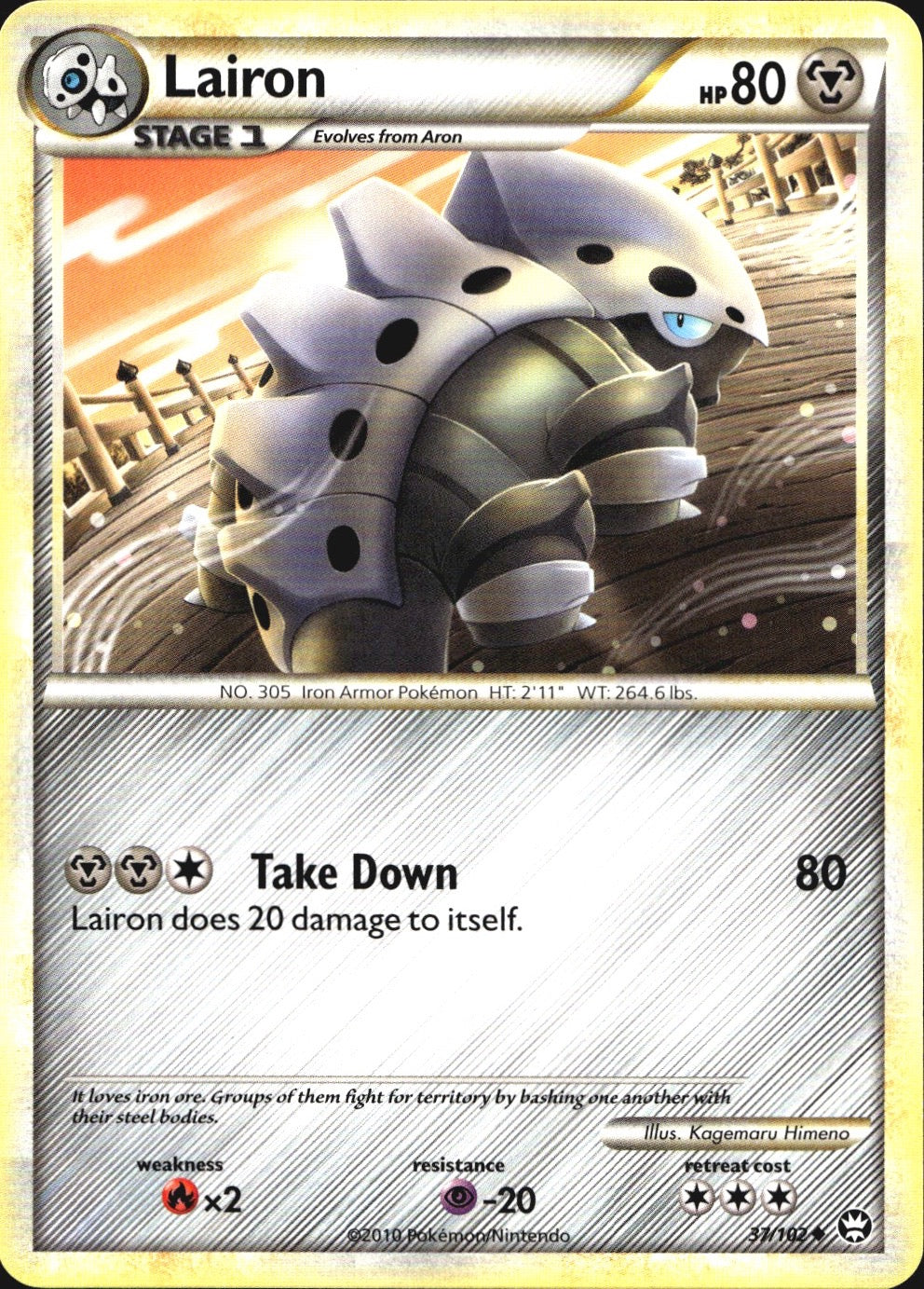 Lairon 37/102 Uncommon HGSS Triumphant Pokemon Near Mint