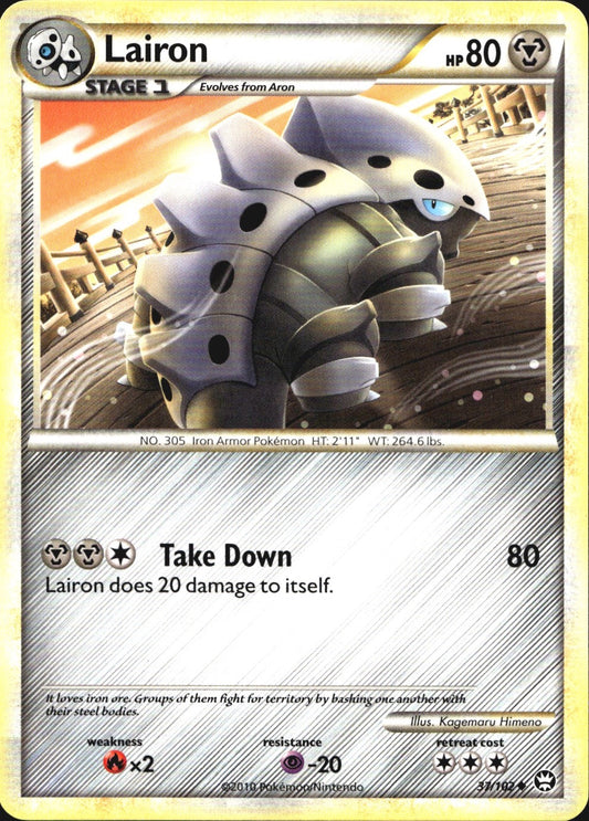 Lairon 37/102 Uncommon HGSS Triumphant Pokemon Near Mint